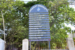 jss-college-jssioechnagar.org