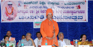 jss-event-jssioechnagar.org