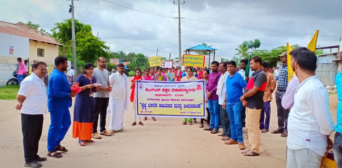 jss-event-activities-jssioechnagar.org